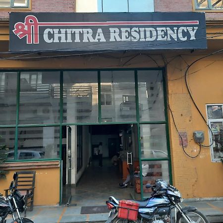 Shree Chitra Residency By Grb Hotel Haridwār Exterior foto