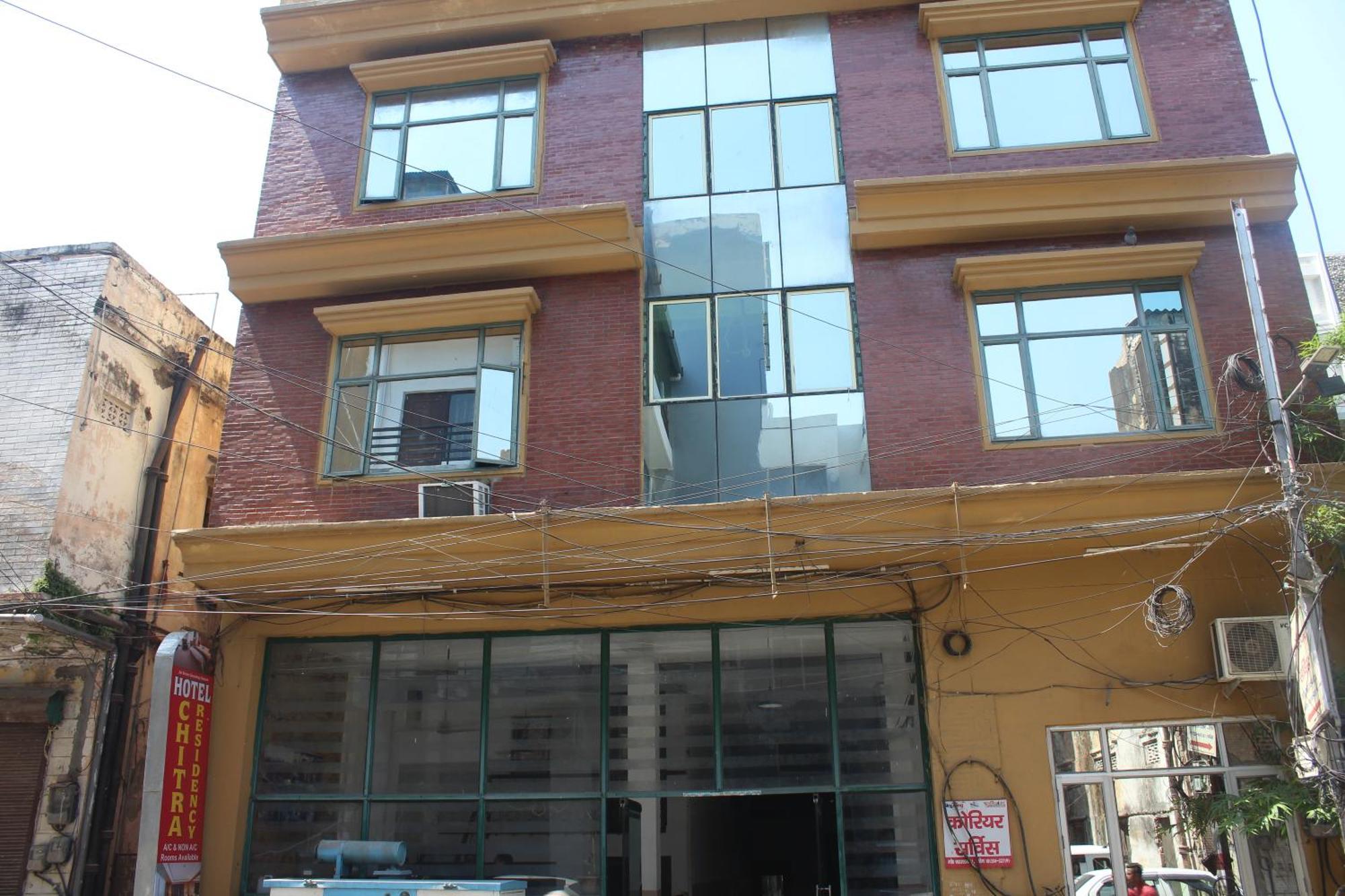 Shree Chitra Residency By Grb Hotel Haridwār Exterior foto